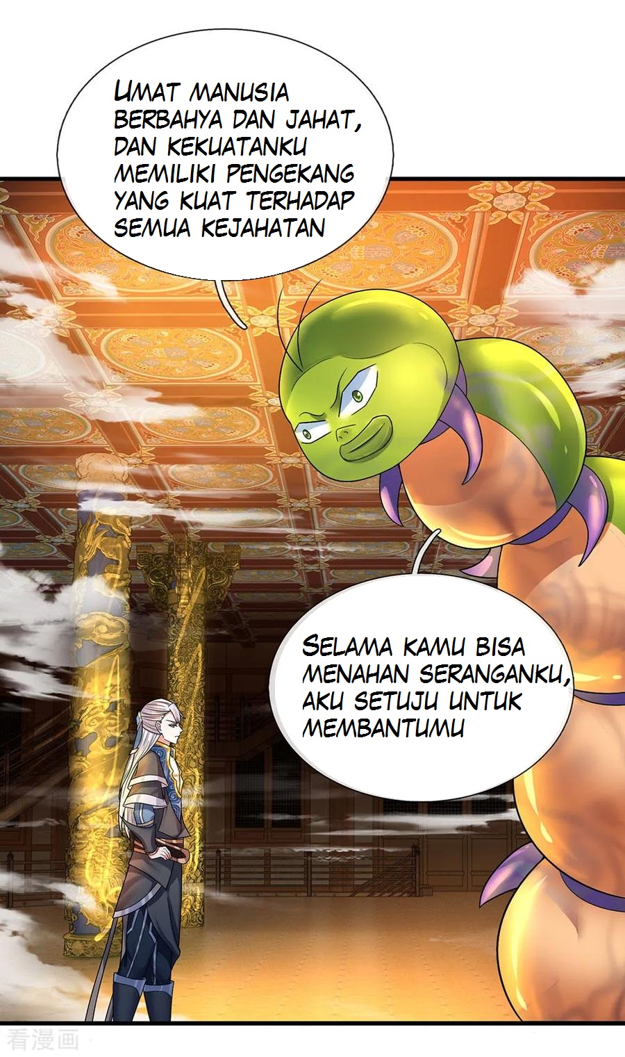 Shura Sword Sovereign chapter 70